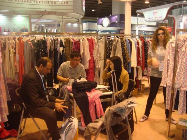 公司股份参展第113届广交会