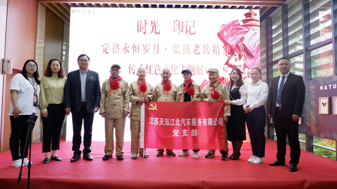 1621242145995706.jpg 天泓集团_副本.jpg