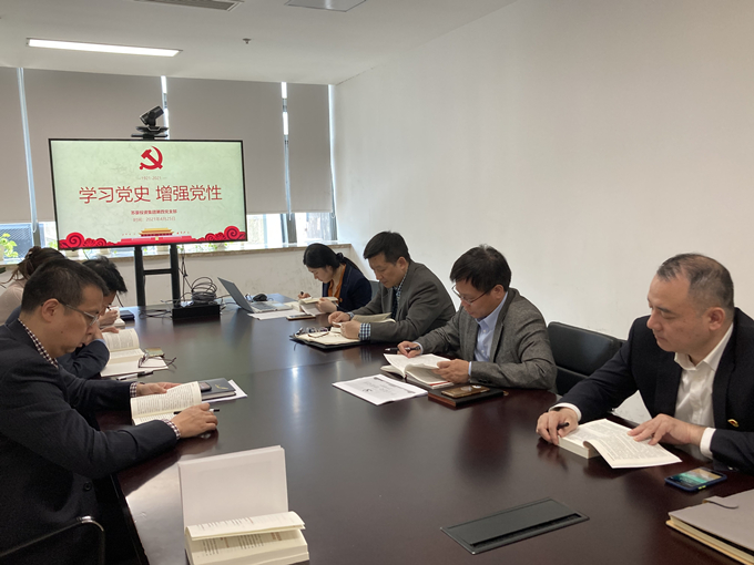 1621242158850666.jpg 投资集团_副本.jpg