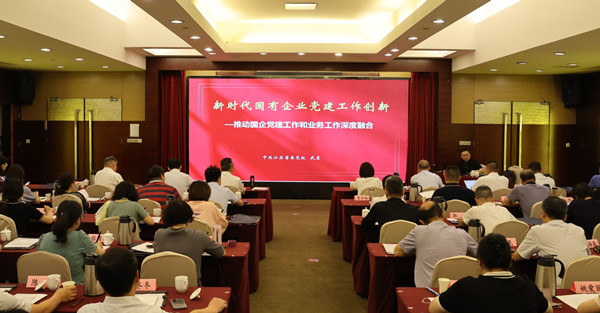 1661134141157050.jpg 微信图片_20220818170640_副本.jpg