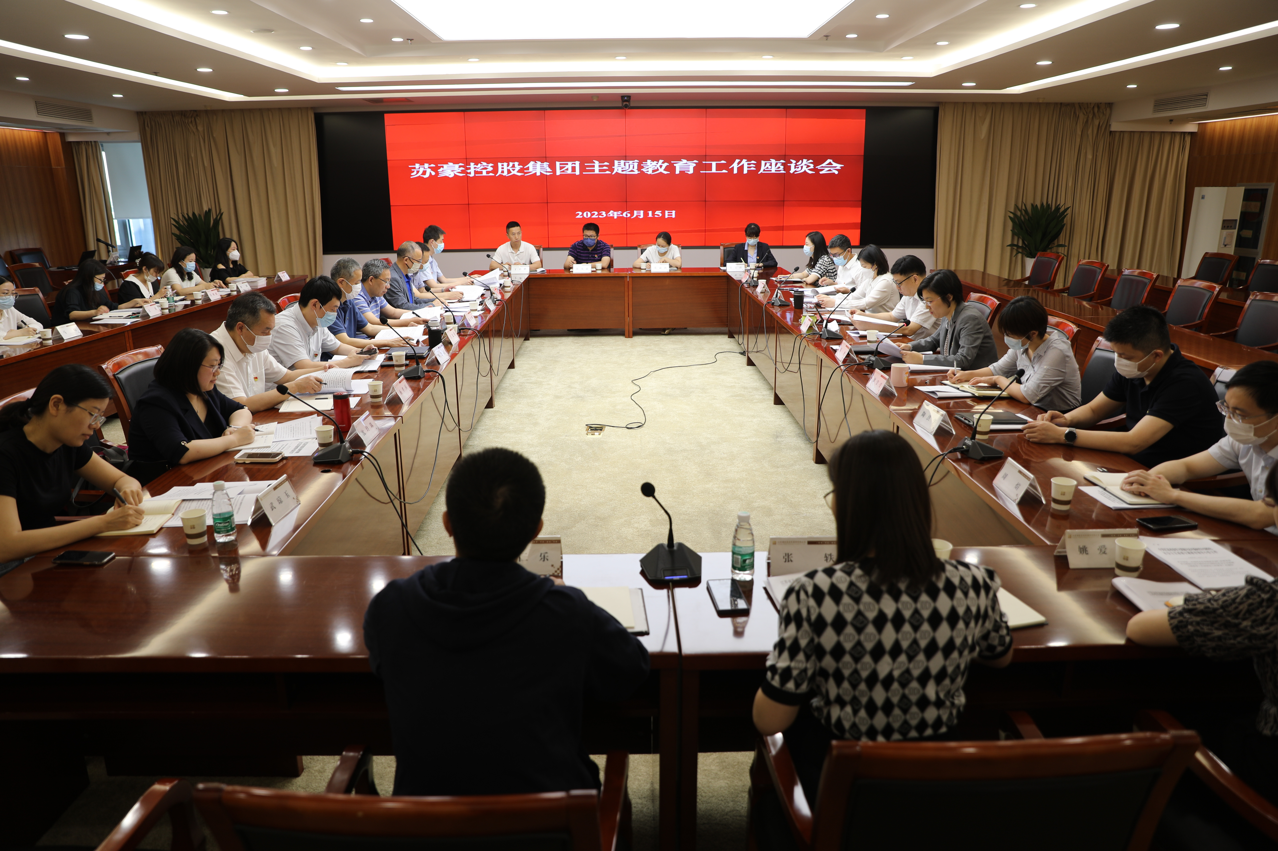 1687242675410982.jpg 微信图片_20230620142909.jpg