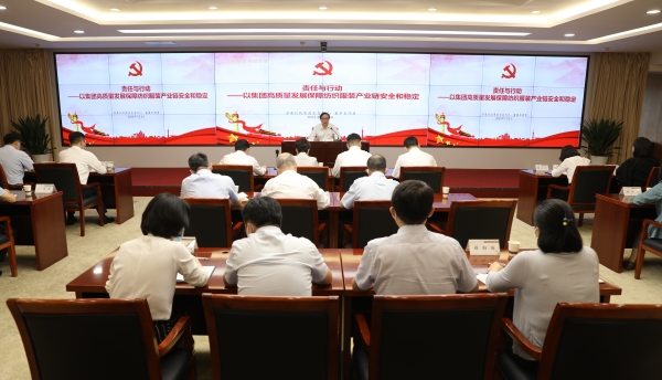 1688606710475170.jpg 党课_副本.jpg