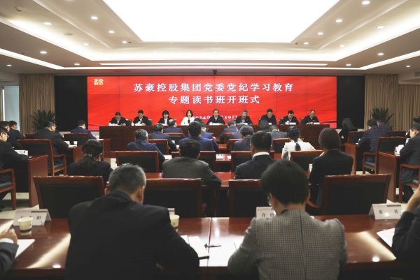 1713749492672833.jpg 微信图片_20240419170642_副本.jpg