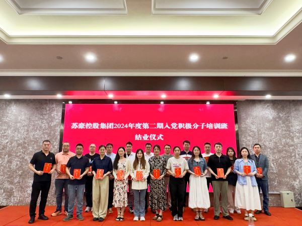 1727012051713188.jpg 4.jpg