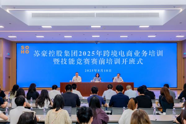 1755521612682063.jpg 微信图片_2025-08-18_204638_569.jpg